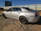 2008 Chevrolet Malibu 1LT