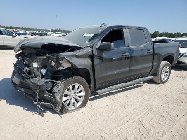 2020 Chevrolet Silverado C1500 Custom