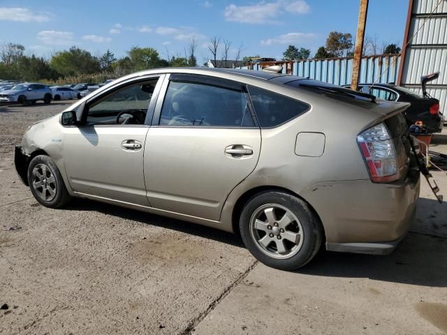 2007 Toyota Prius