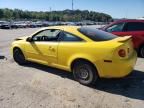 2008 Chevrolet Cobalt LT