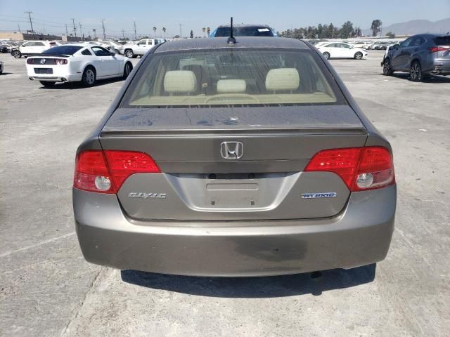 2008 Honda Civic Hybrid