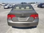 2008 Honda Civic Hybrid