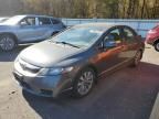 2010 Honda Civic EXL