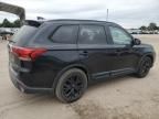 2018 Mitsubishi Outlander SE