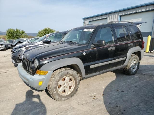 2006 Jeep Liberty Sport