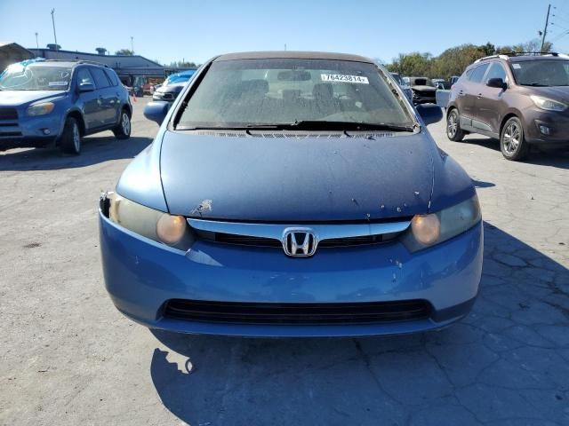 2007 Honda Civic LX