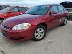 2007 Chevrolet Impala LT