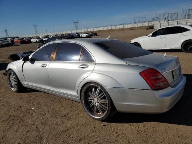 2007 Mercedes-Benz S 550