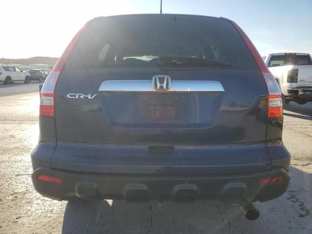 2009 Honda CR-V EX