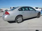 2007 Chevrolet Impala LS