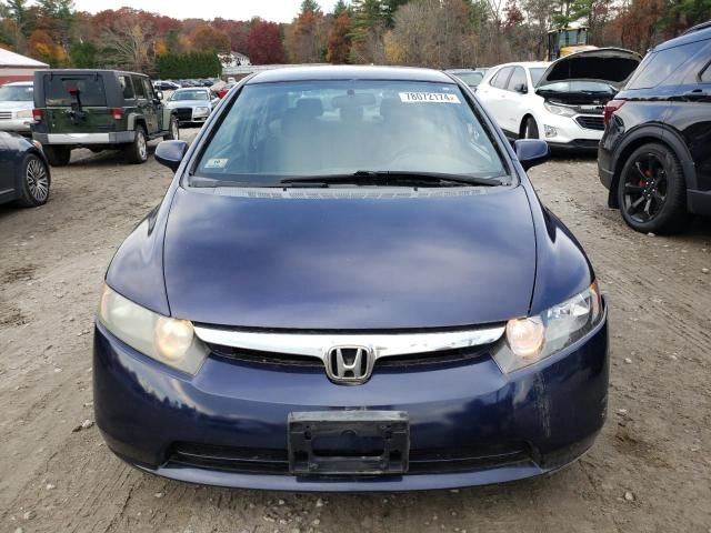 2007 Honda Civic LX