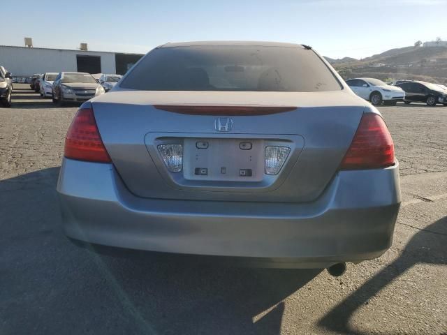 2007 Honda Accord EX