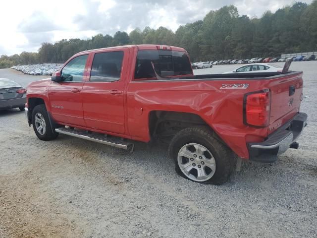 2015 Chevrolet Silverado C1500 LT