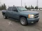 2008 Chevrolet Silverado C1500