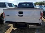 2014 Ford F150 Super Cab