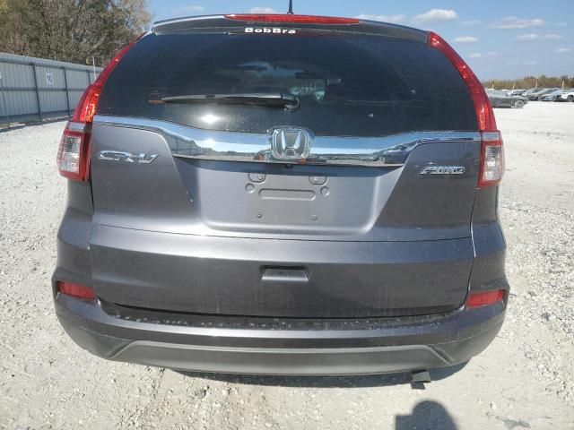 2016 Honda CR-V LX