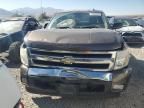 2008 Chevrolet Silverado K1500