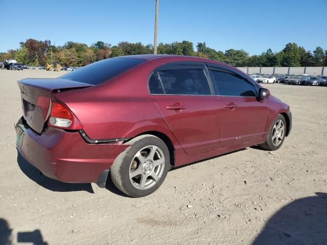 2008 Honda Civic EX