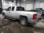 2011 Chevrolet Silverado K1500 LS