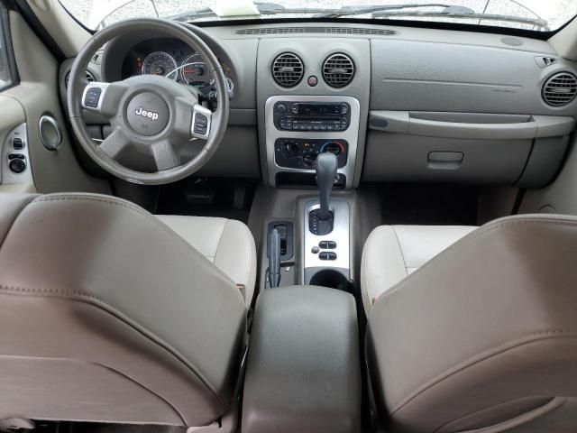 2007 Jeep Liberty Limited