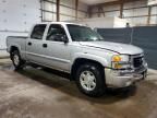 2006 GMC New Sierra K1500