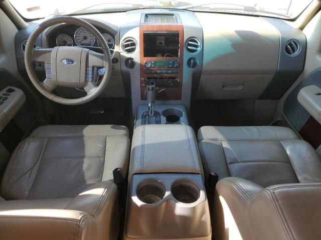 2007 Ford F150 Supercrew