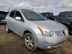 2008 Nissan Rogue S