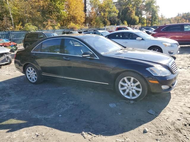 2007 Mercedes-Benz S 550 4matic