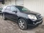 2010 GMC Acadia SLT-1