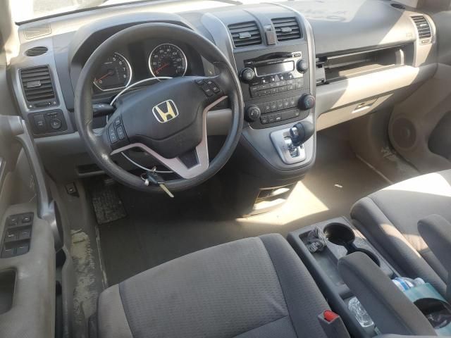 2008 Honda CR-V EX