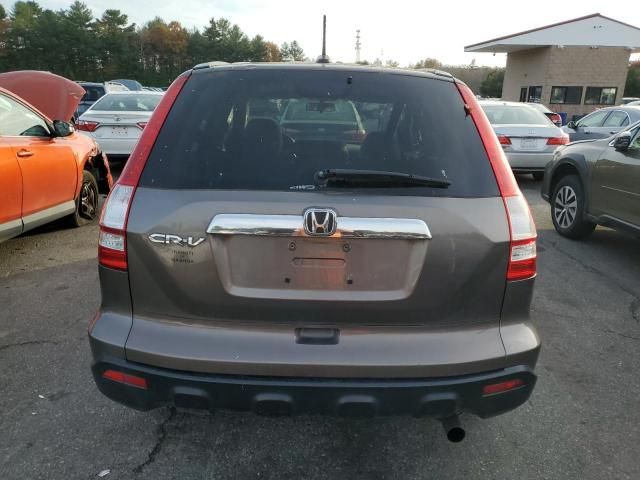 2009 Honda CR-V EXL