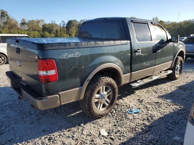 2006 Ford F150 Supercrew