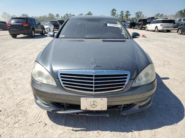 2007 Mercedes-Benz S 550