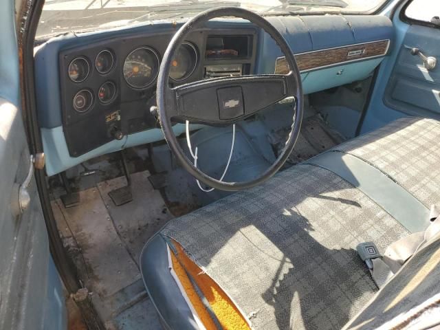 1976 Chevrolet C/K 1500 S