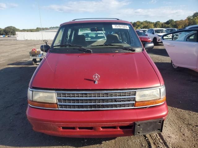 1995 Plymouth Voyager