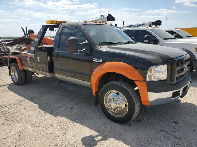 2007 Ford F550 Super Duty