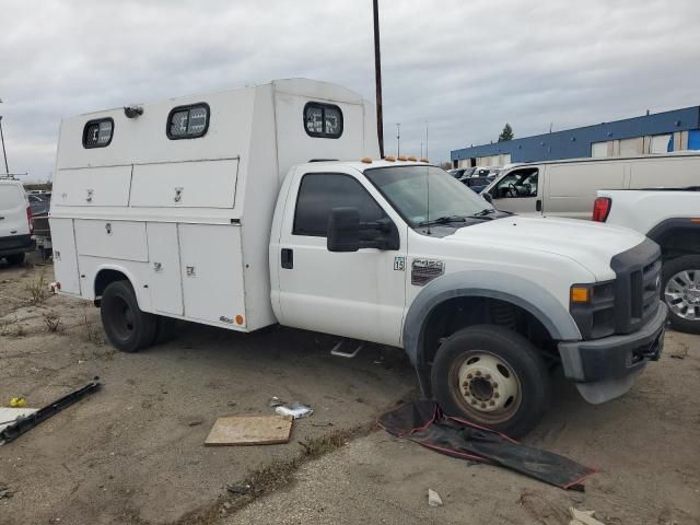 2008 Ford F450 Super Duty