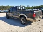 2011 Ford F250 Super Duty