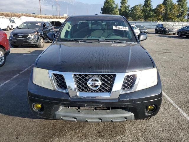 2018 Nissan Frontier S