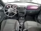 2005 Chrysler PT Cruiser Touring