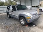 2007 Jeep Liberty Sport