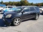 2012 GMC Acadia SLT-1