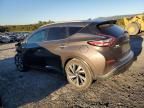 2016 Nissan Murano S