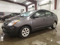 2008 Toyota Prius en venta en Avon, MN