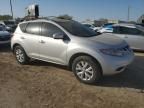 2011 Nissan Murano S