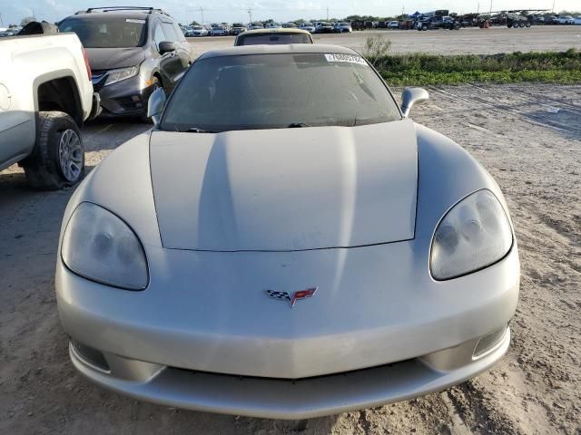 2005 Chevrolet Corvette