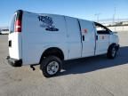 2015 Chevrolet Express G2500