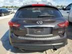 2012 Infiniti FX35