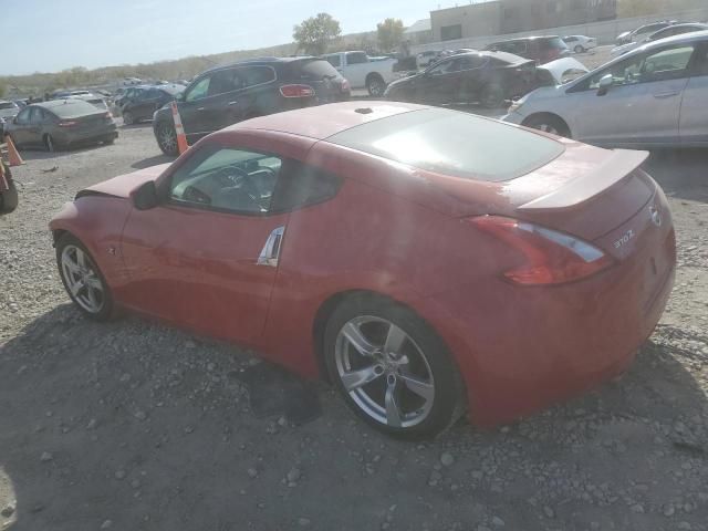 2009 Nissan 370Z