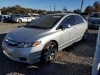 2011 Honda Civic LX